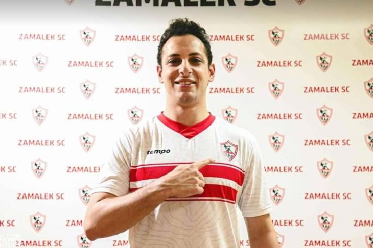 شريف الشرقاوي - كرة طائرة